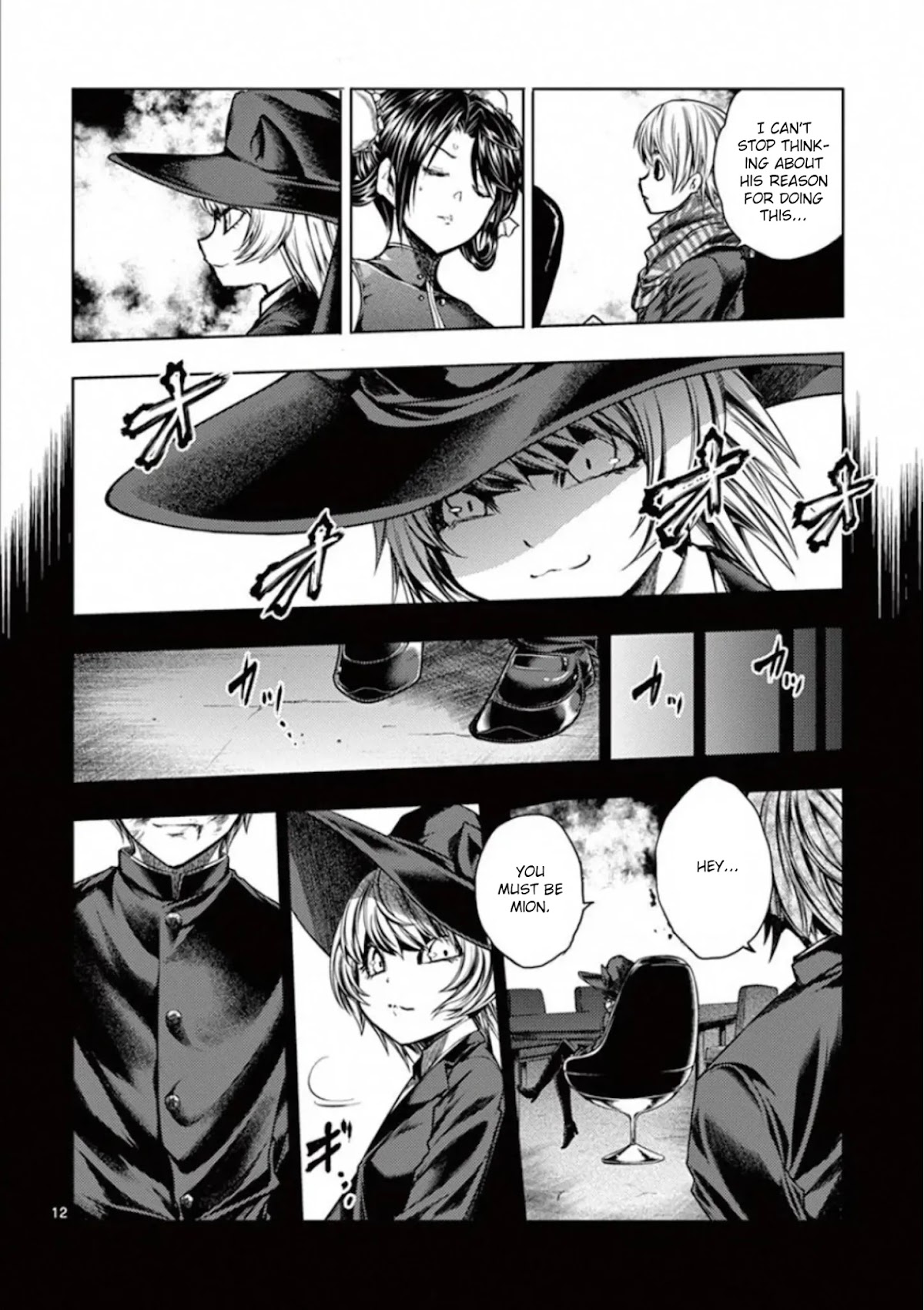 Deatte 5 Byou de Battle chapter 110 page 12