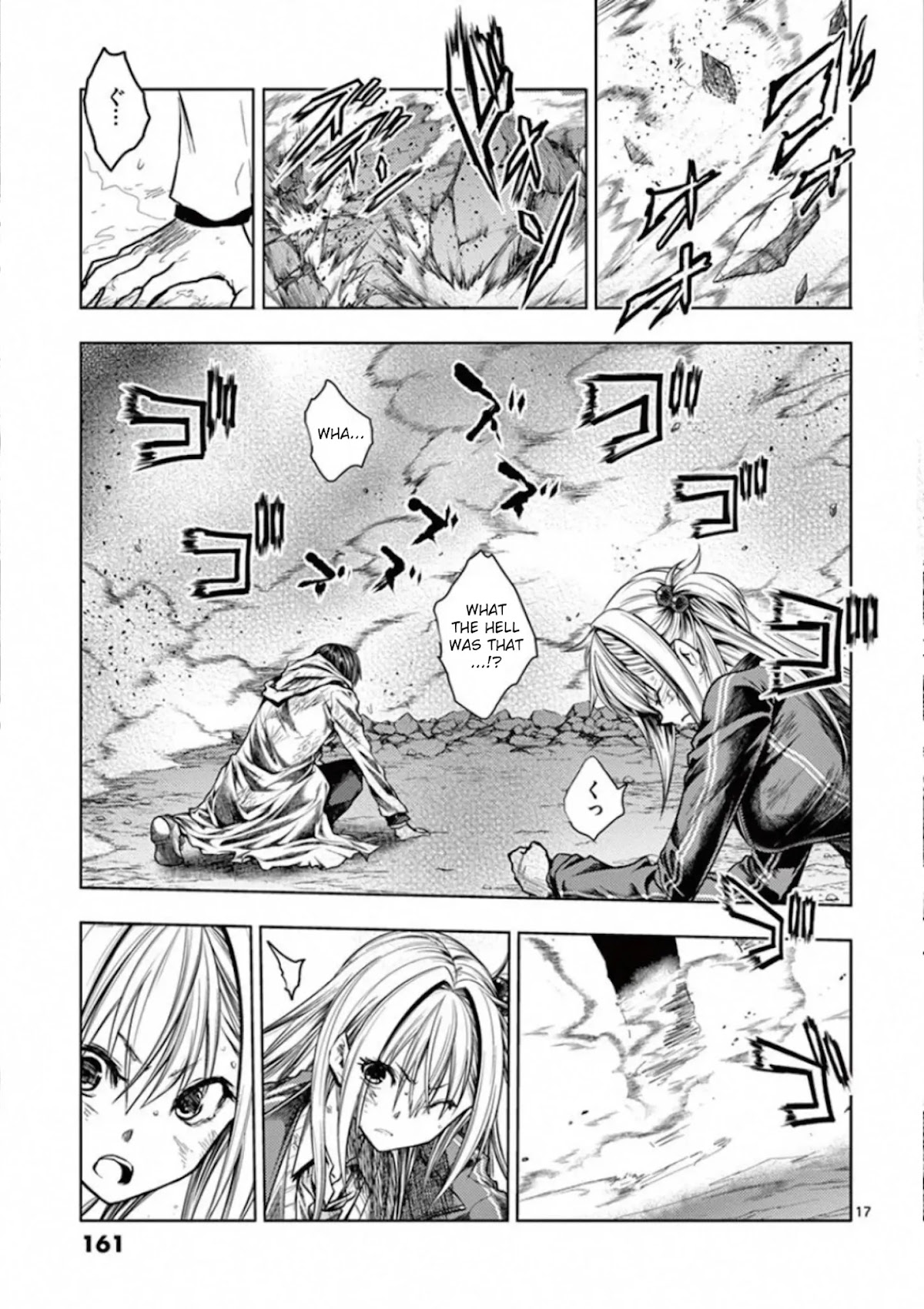 Deatte 5 Byou de Battle chapter 111 page 17