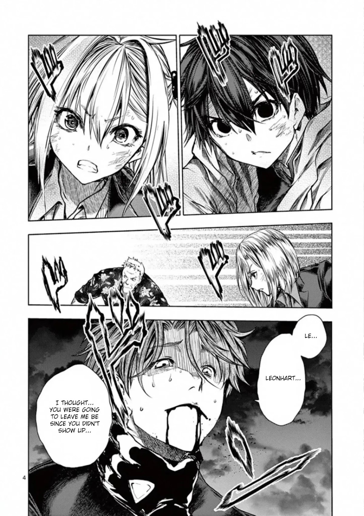 Deatte 5 Byou de Battle chapter 112 page 3