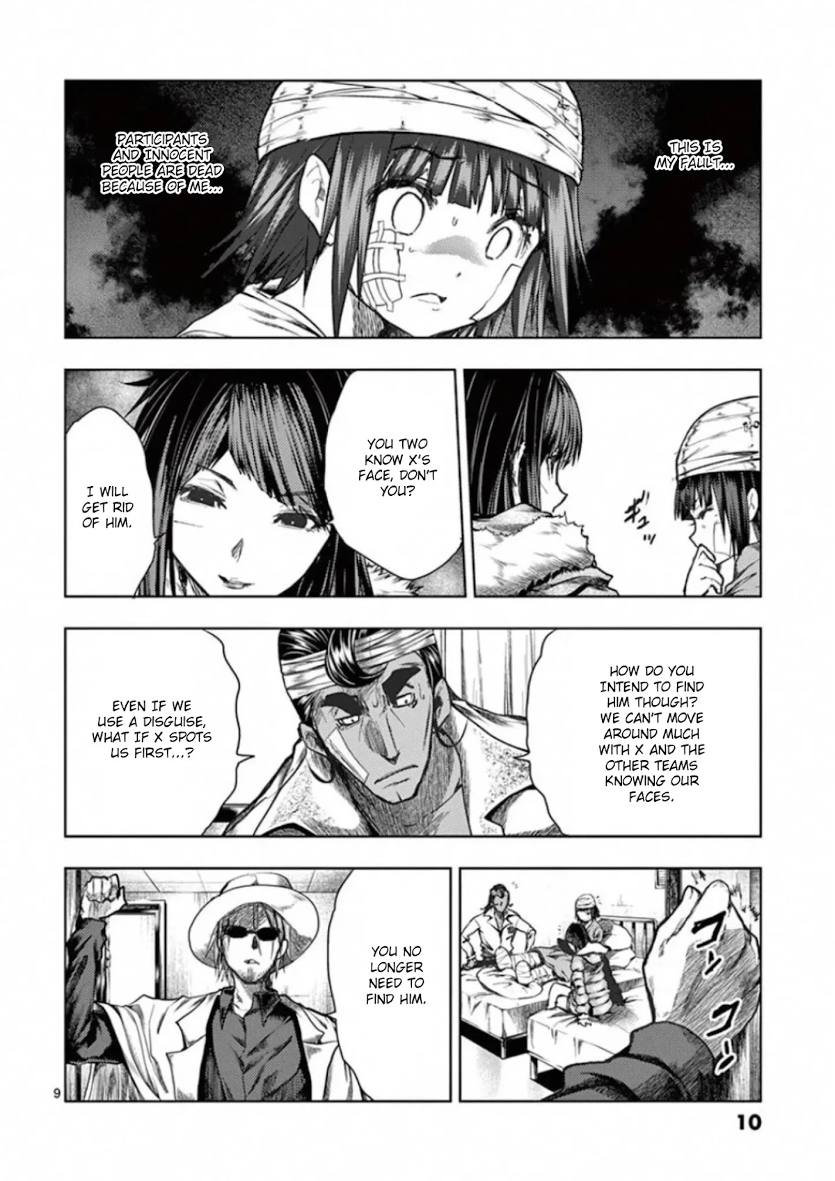 Deatte 5 Byou de Battle chapter 114 page 10