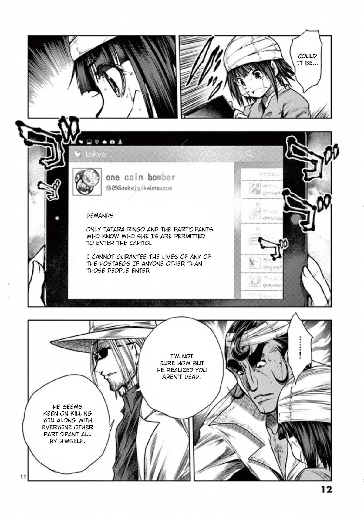 Deatte 5 Byou de Battle chapter 114 page 12