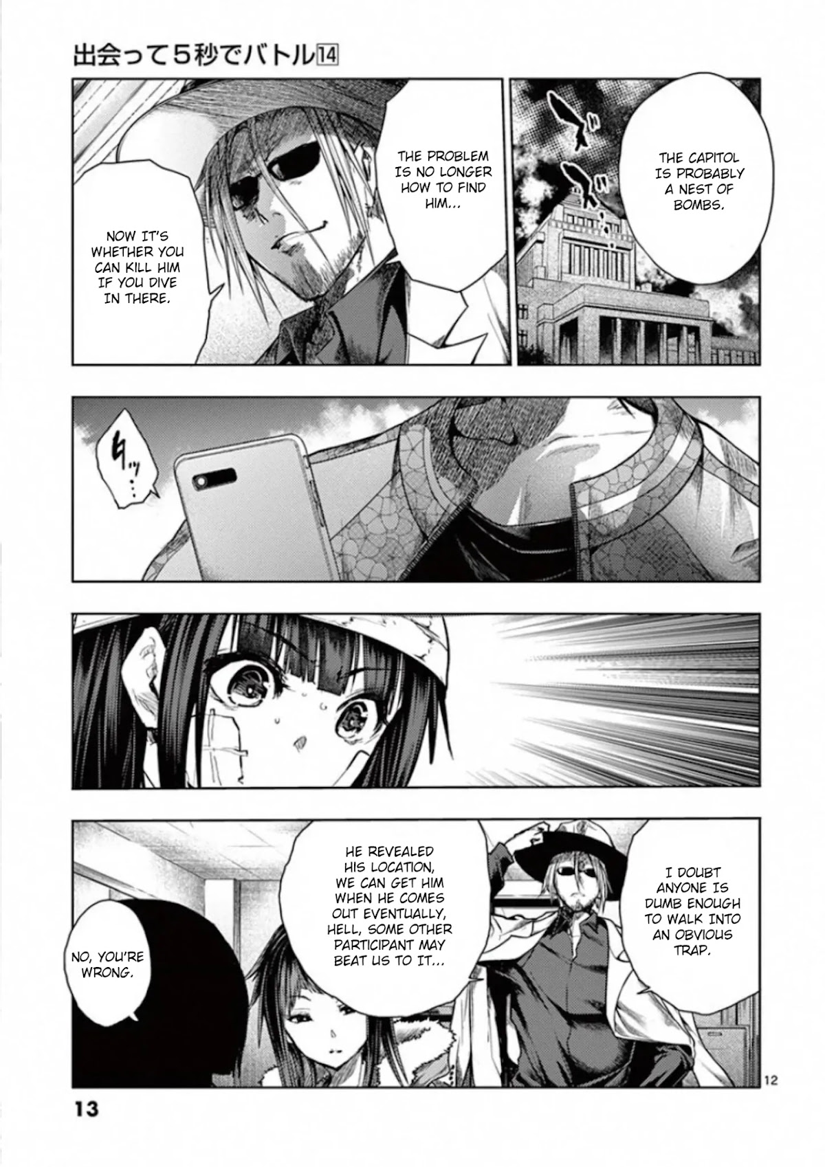 Deatte 5 Byou de Battle chapter 114 page 13