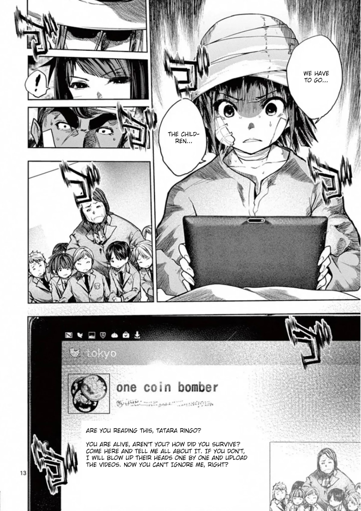 Deatte 5 Byou de Battle chapter 114 page 14