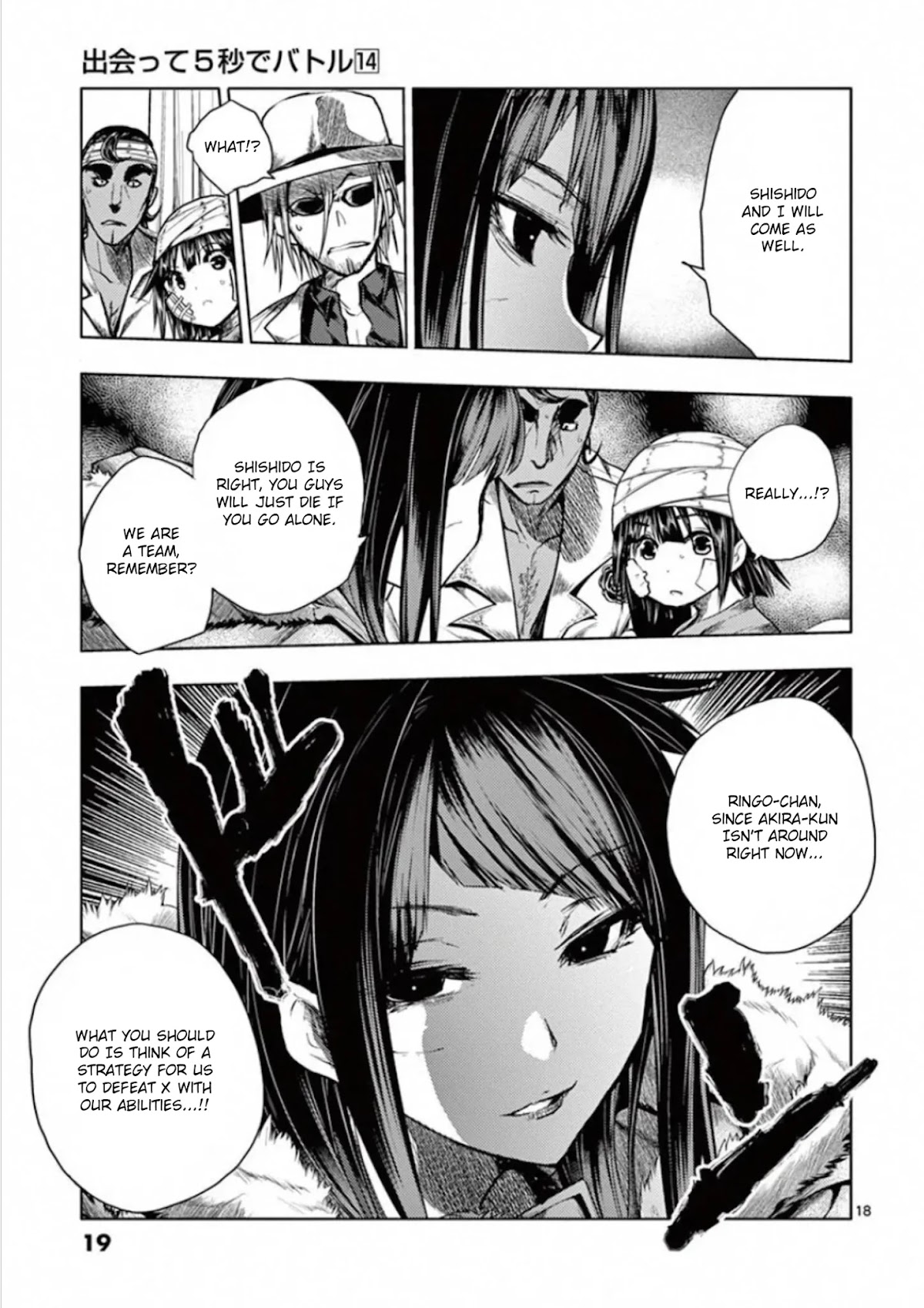 Deatte 5 Byou de Battle chapter 114 page 19