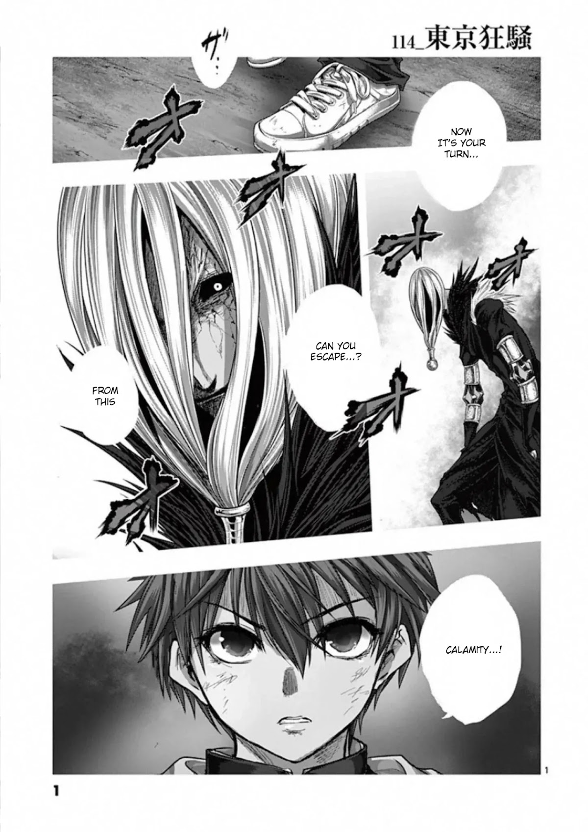 Deatte 5 Byou de Battle chapter 114 page 2