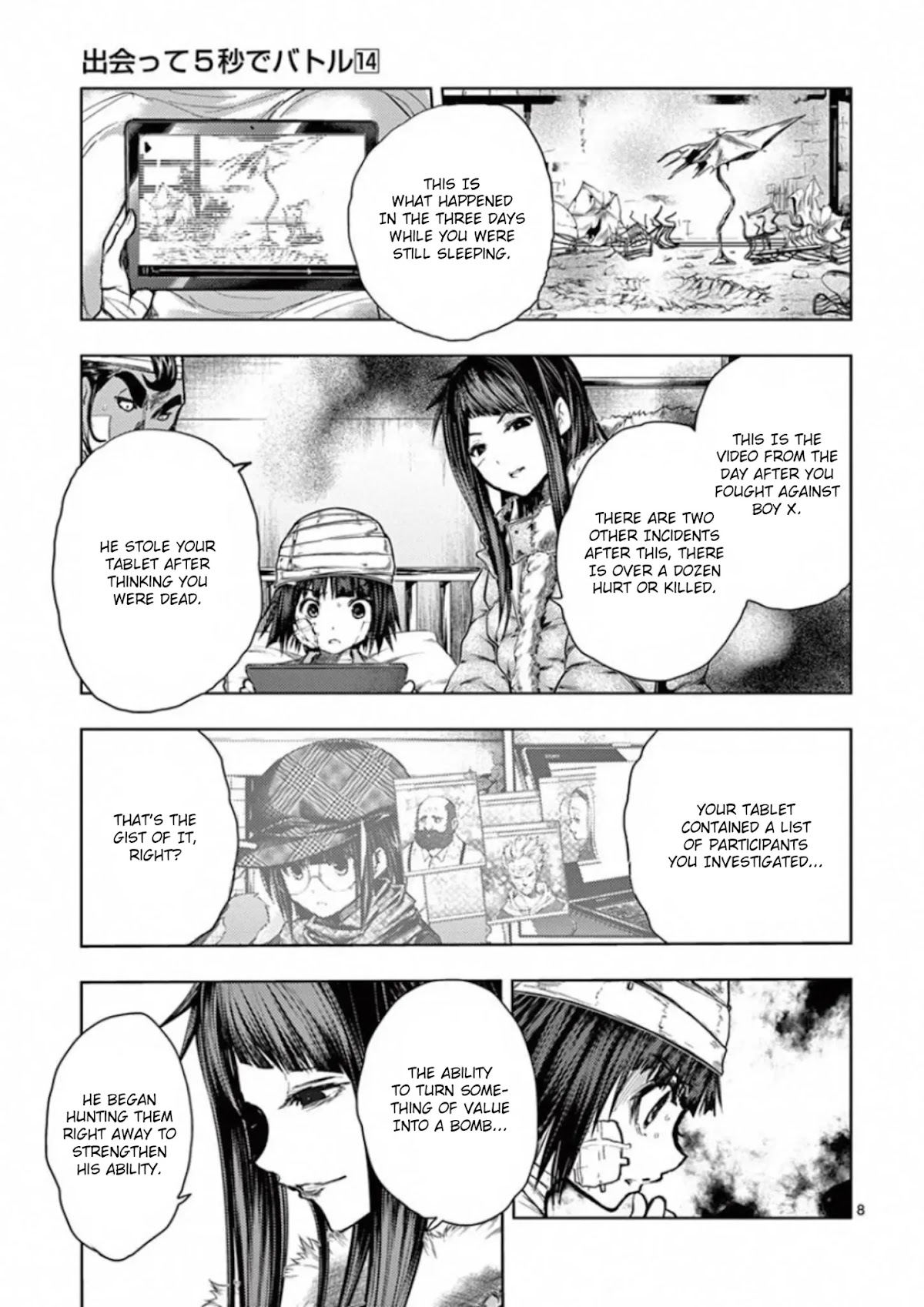 Deatte 5 Byou de Battle chapter 114 page 9