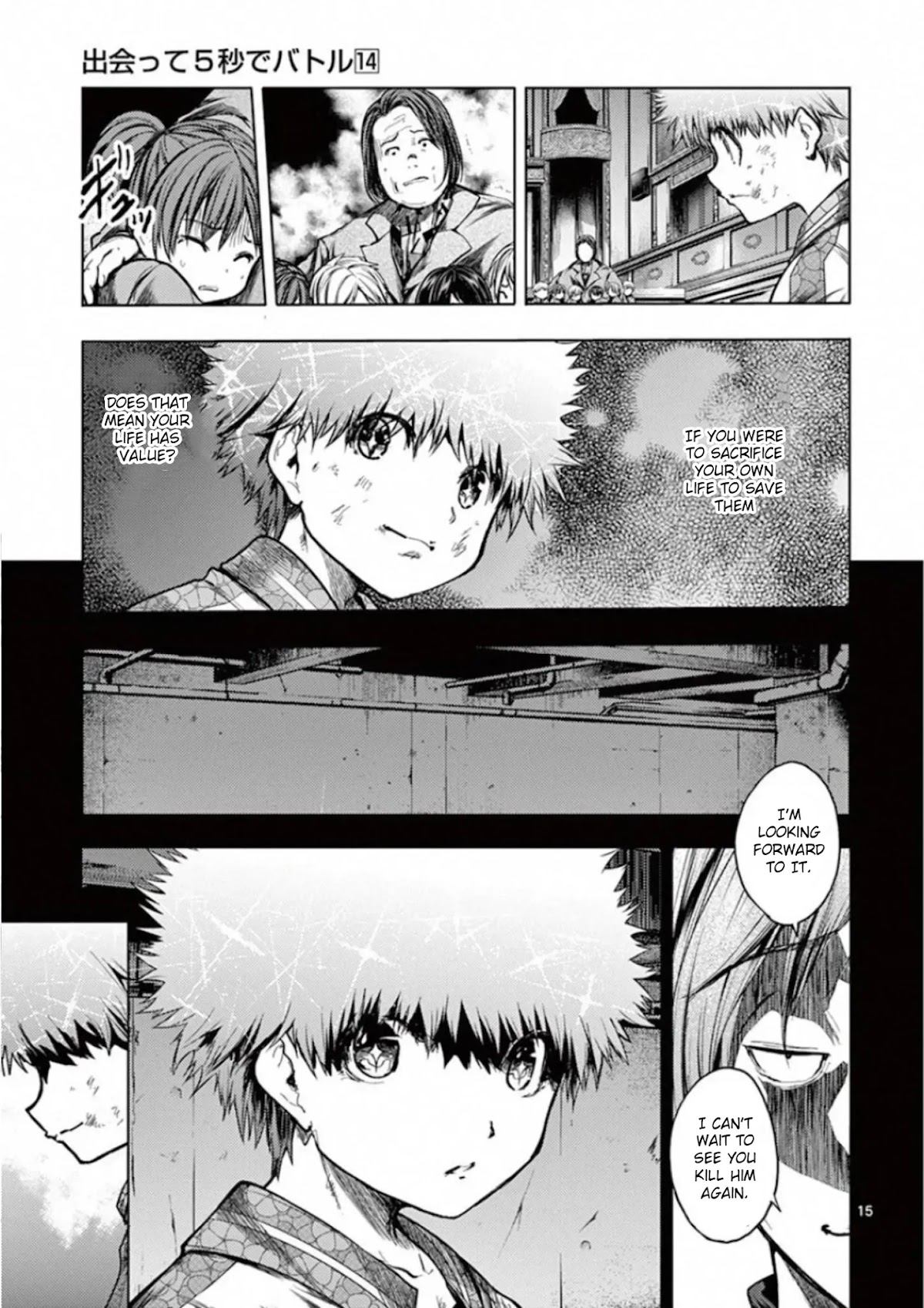 Deatte 5 Byou de Battle chapter 118 page 15