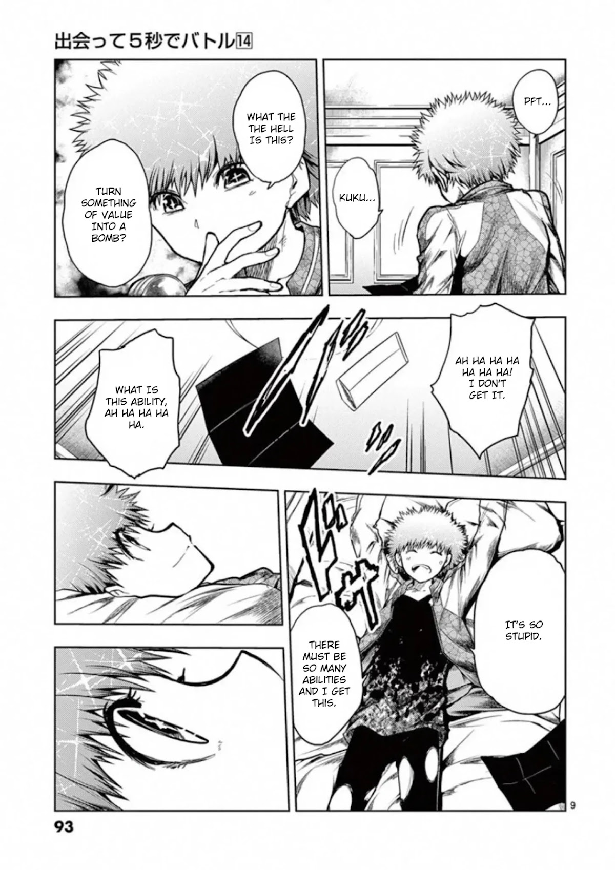 Deatte 5 Byou de Battle chapter 118 page 9