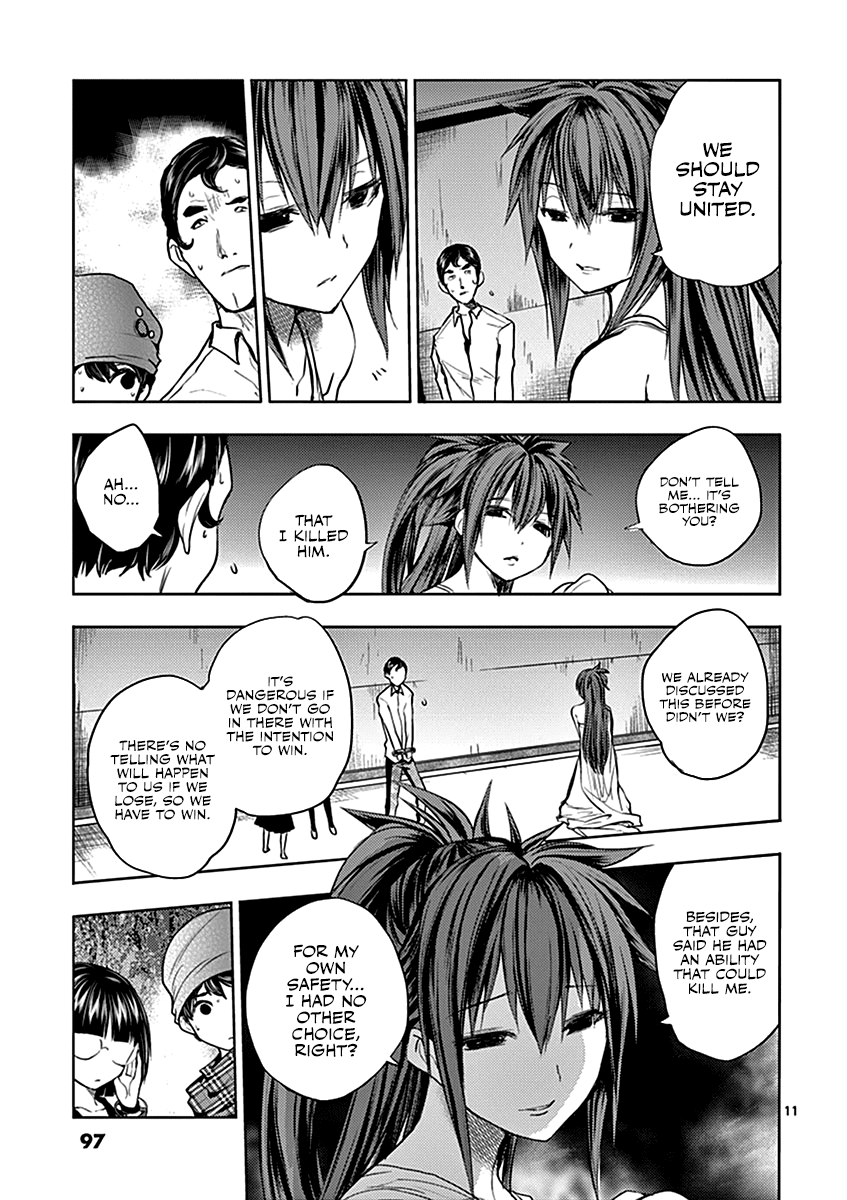 Deatte 5 Byou de Battle chapter 12 page 12