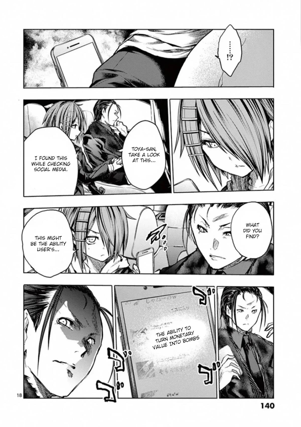 Deatte 5 Byou de Battle chapter 120 page 18