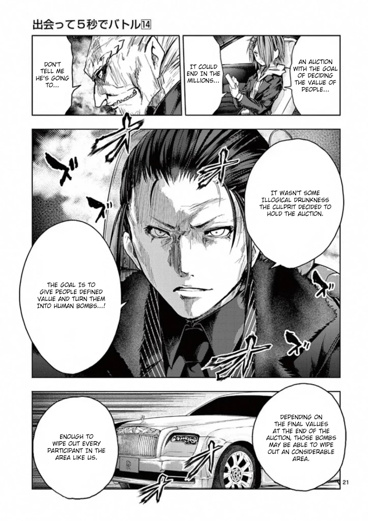 Deatte 5 Byou de Battle chapter 120 page 21