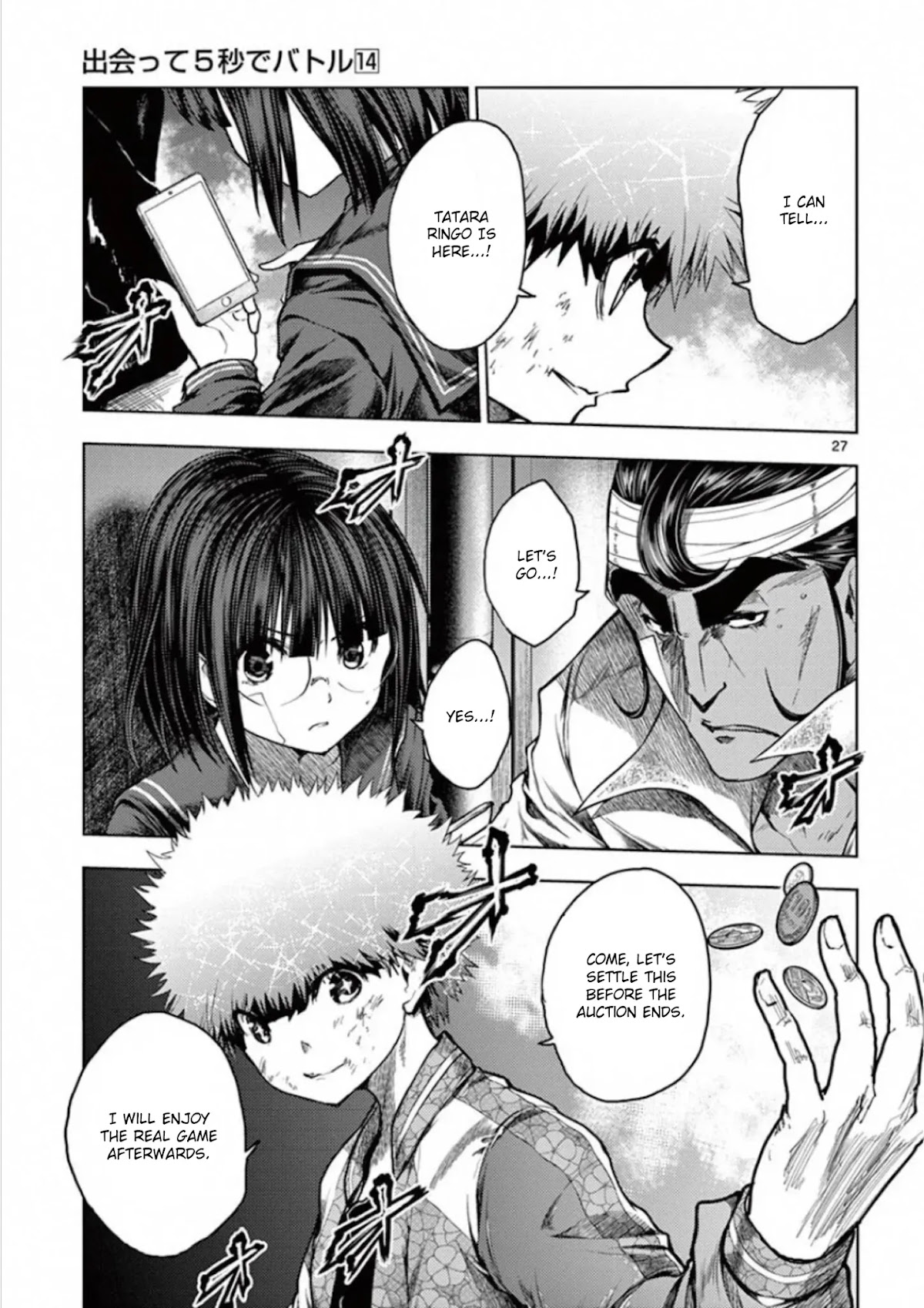 Deatte 5 Byou de Battle chapter 120 page 27