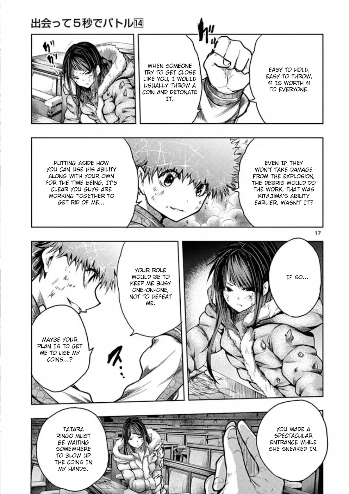 Deatte 5 Byou de Battle chapter 121 page 17