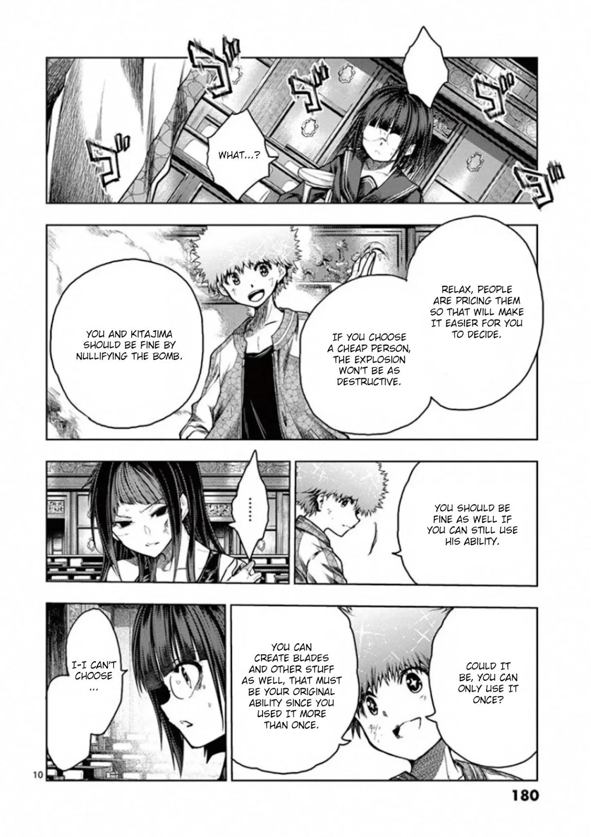 Deatte 5 Byou de Battle chapter 122 page 10