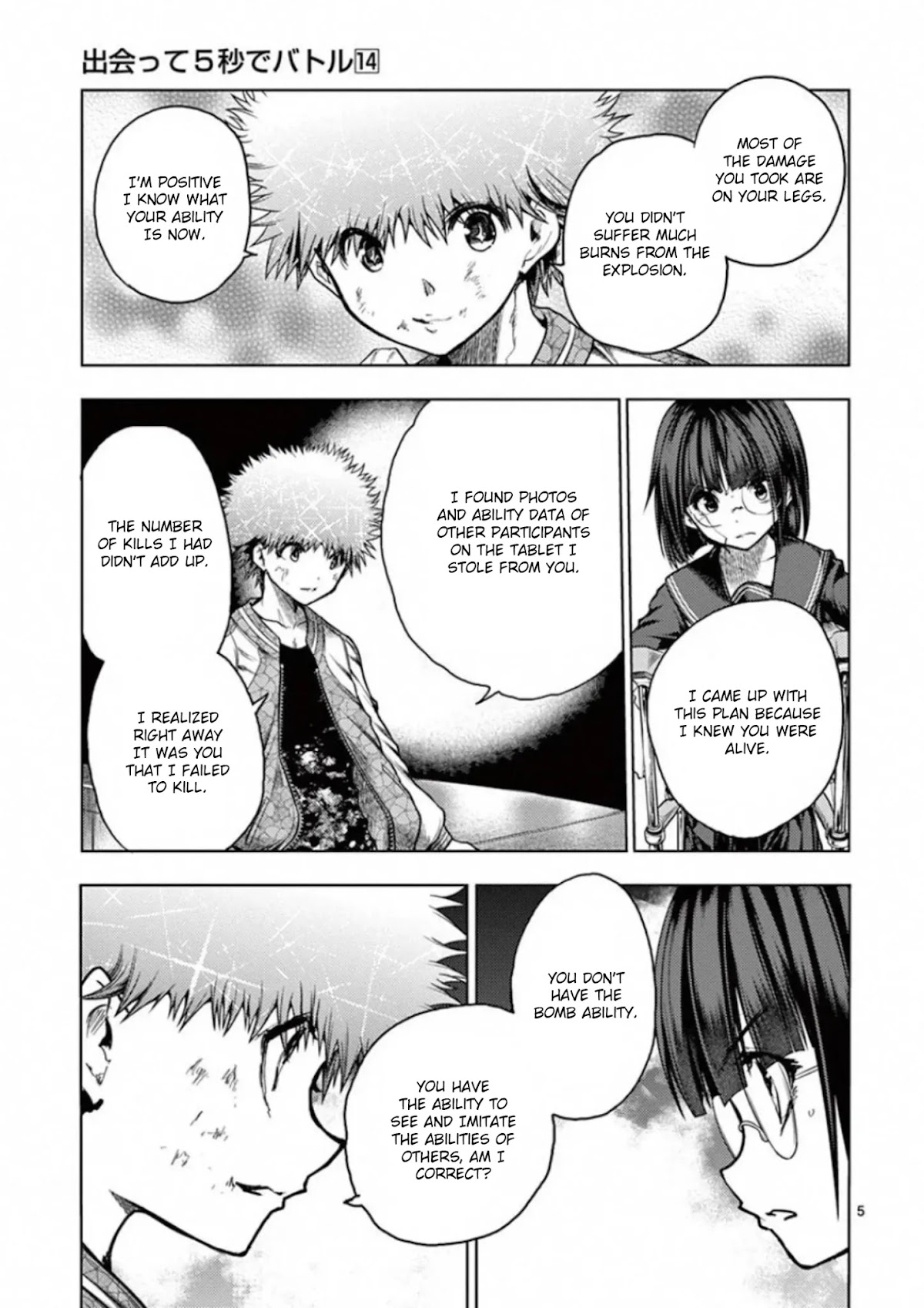 Deatte 5 Byou de Battle chapter 122 page 5