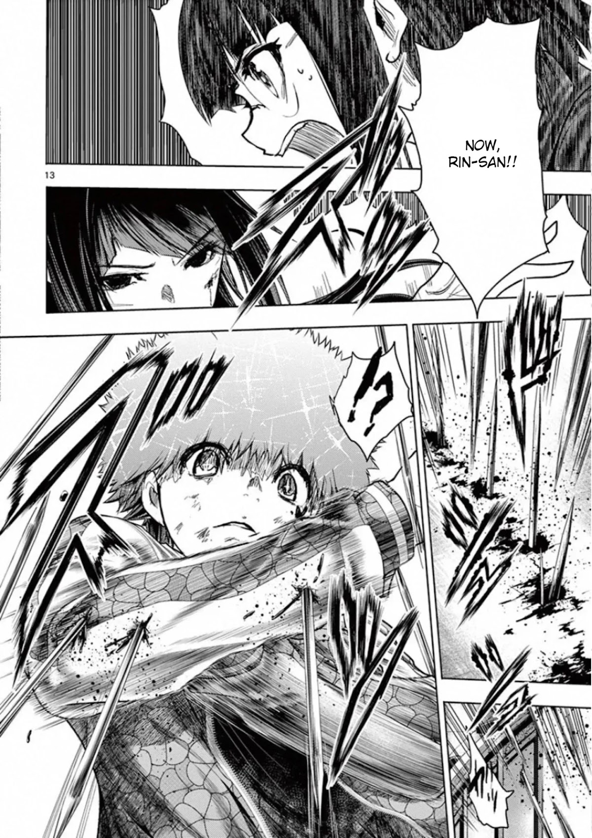 Deatte 5 Byou de Battle chapter 123 page 13