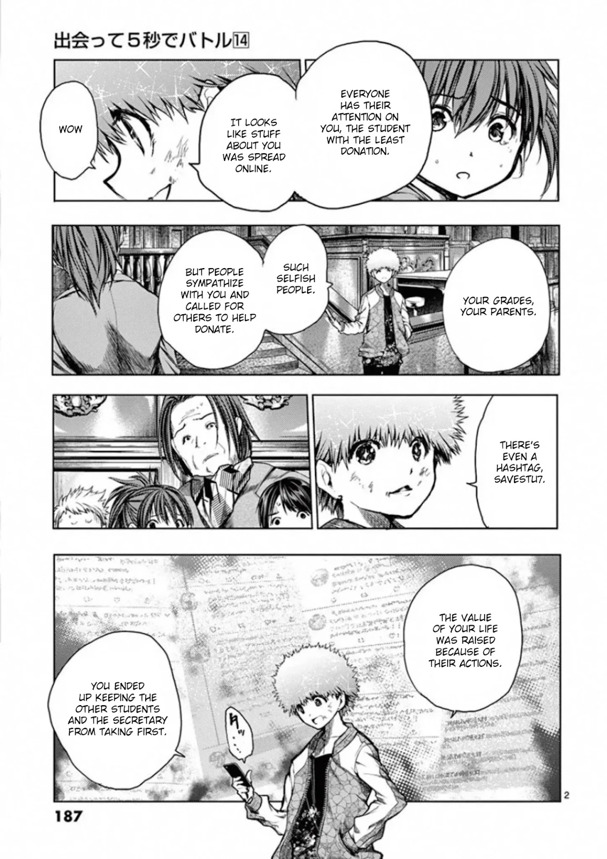 Deatte 5 Byou de Battle chapter 123 page 2