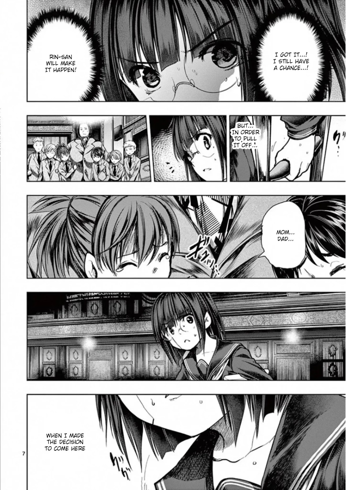 Deatte 5 Byou de Battle chapter 123 page 7