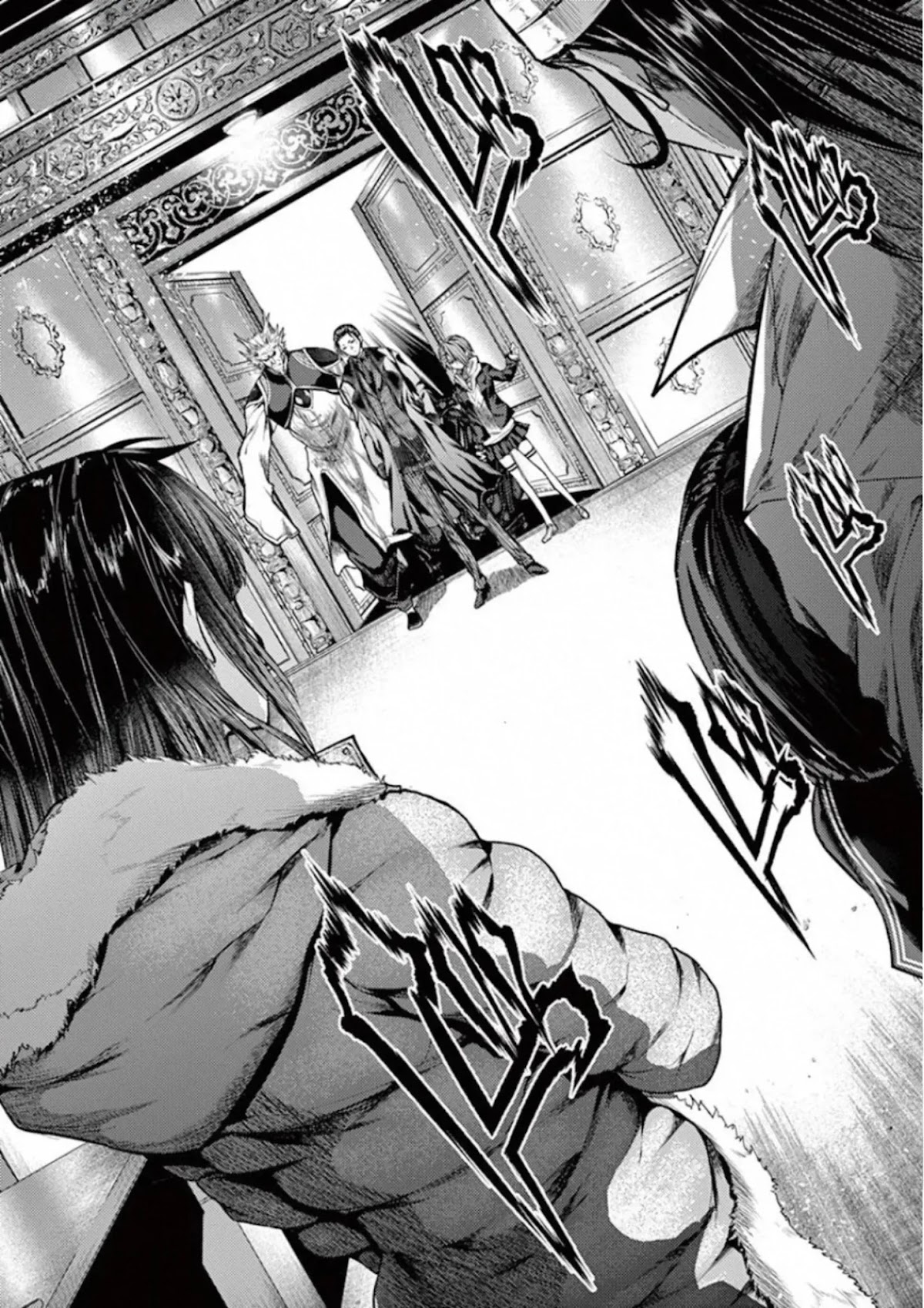 Deatte 5 Byou de Battle chapter 125 page 11