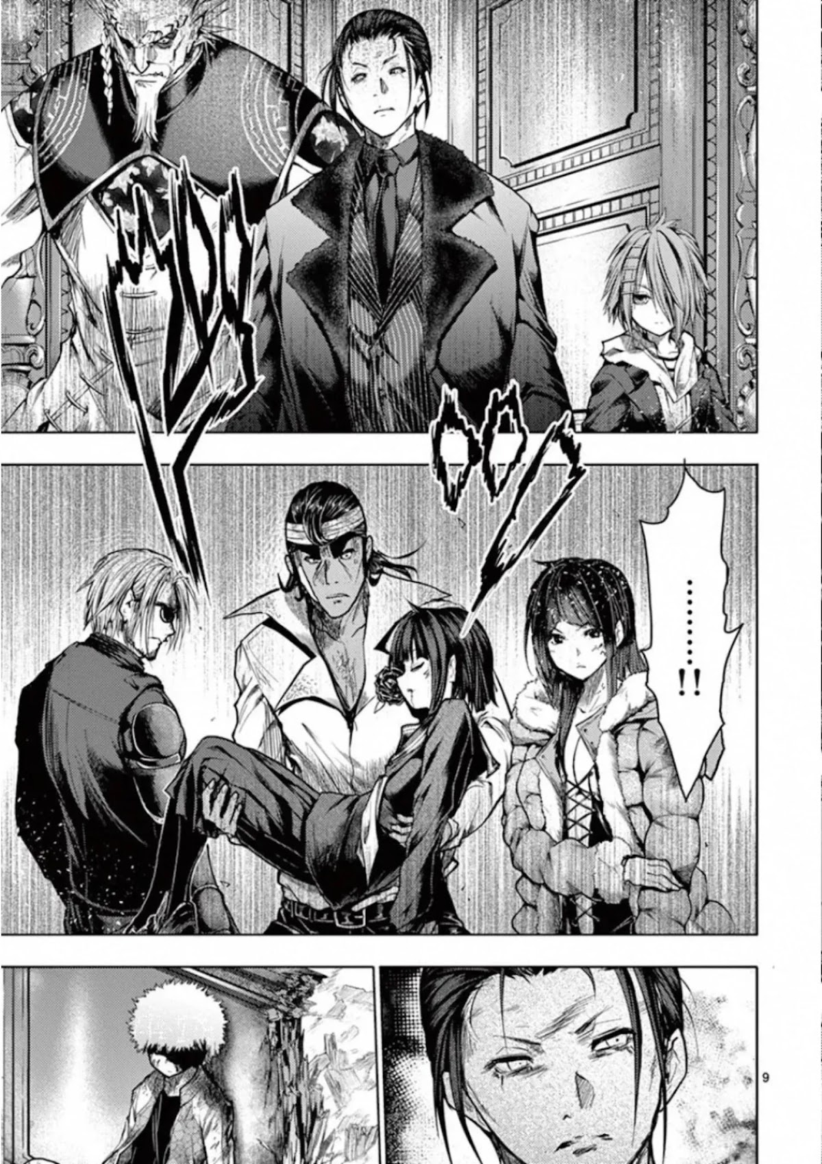 Deatte 5 Byou de Battle chapter 125 page 12