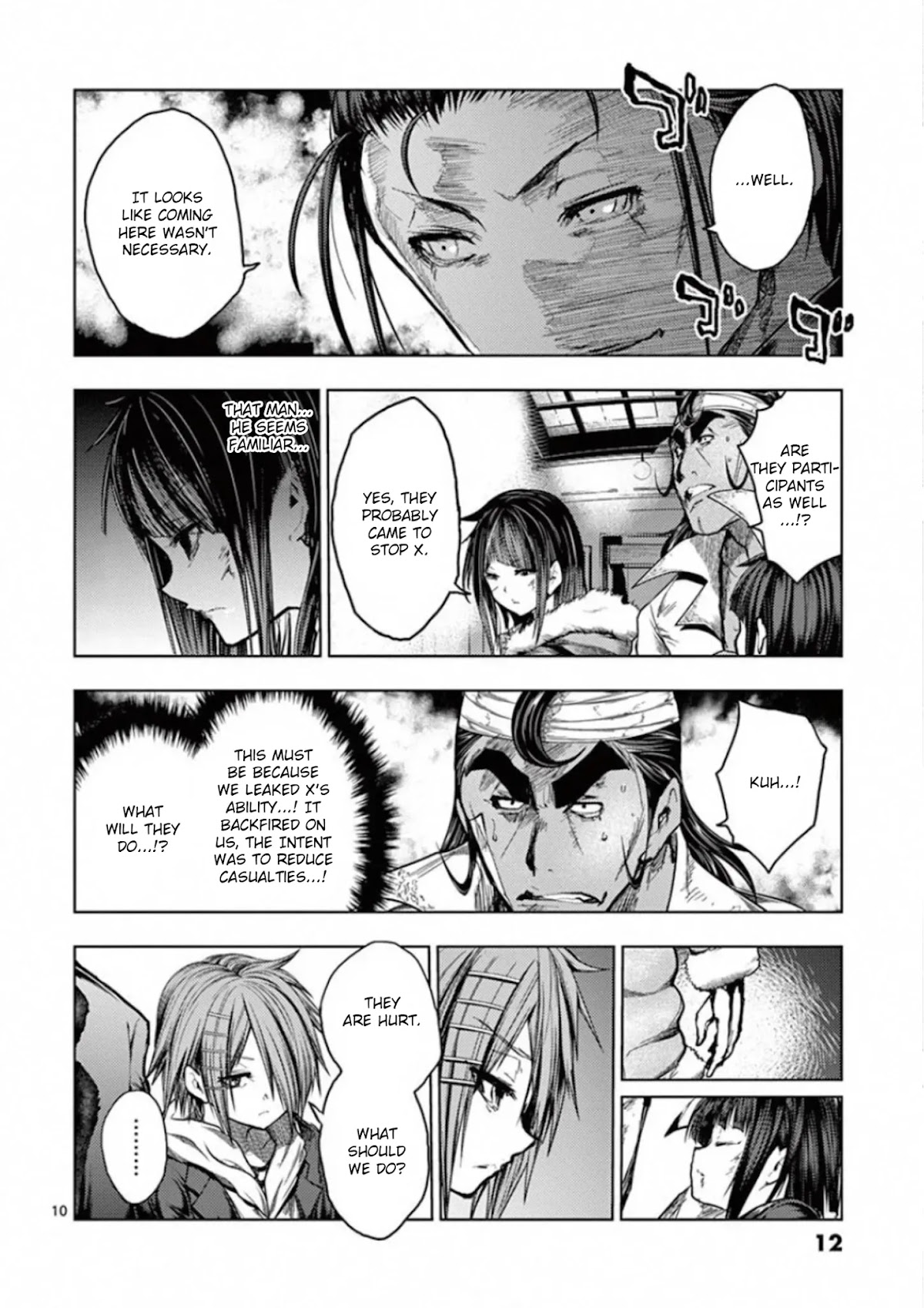 Deatte 5 Byou de Battle chapter 125 page 13