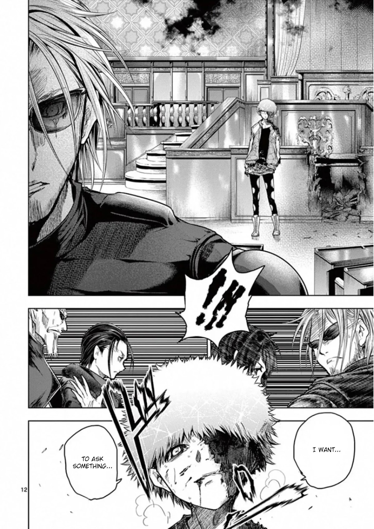 Deatte 5 Byou de Battle chapter 125 page 15