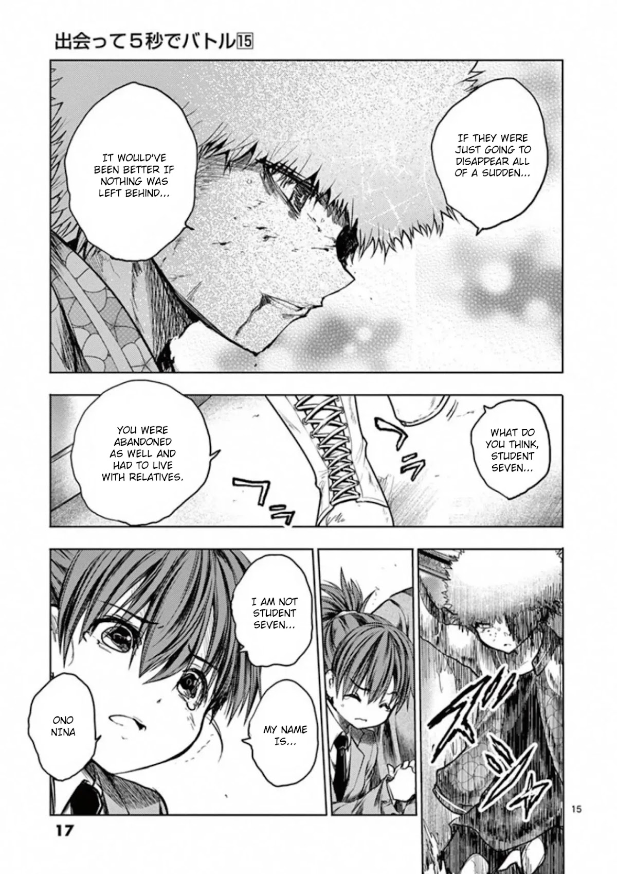 Deatte 5 Byou de Battle chapter 125 page 18