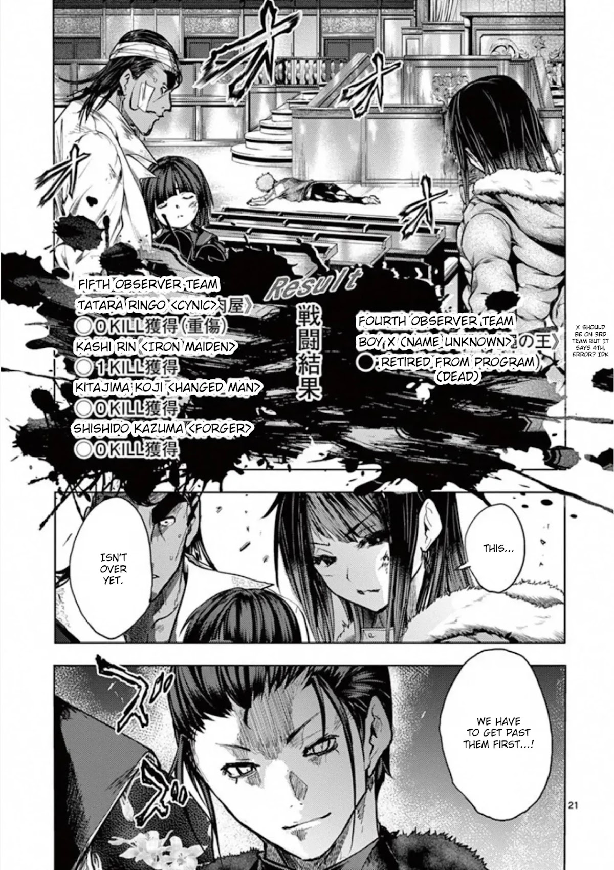 Deatte 5 Byou de Battle chapter 125 page 24
