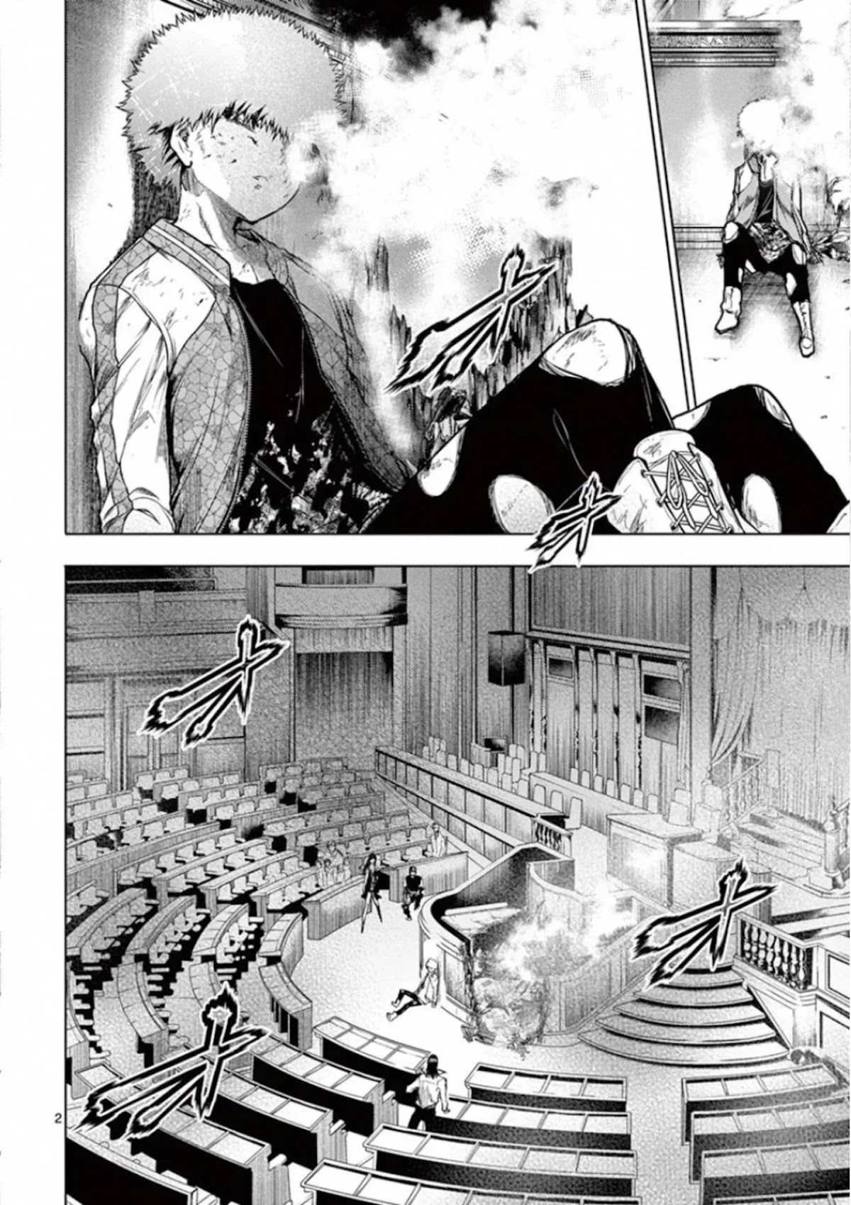 Deatte 5 Byou de Battle chapter 125 page 5