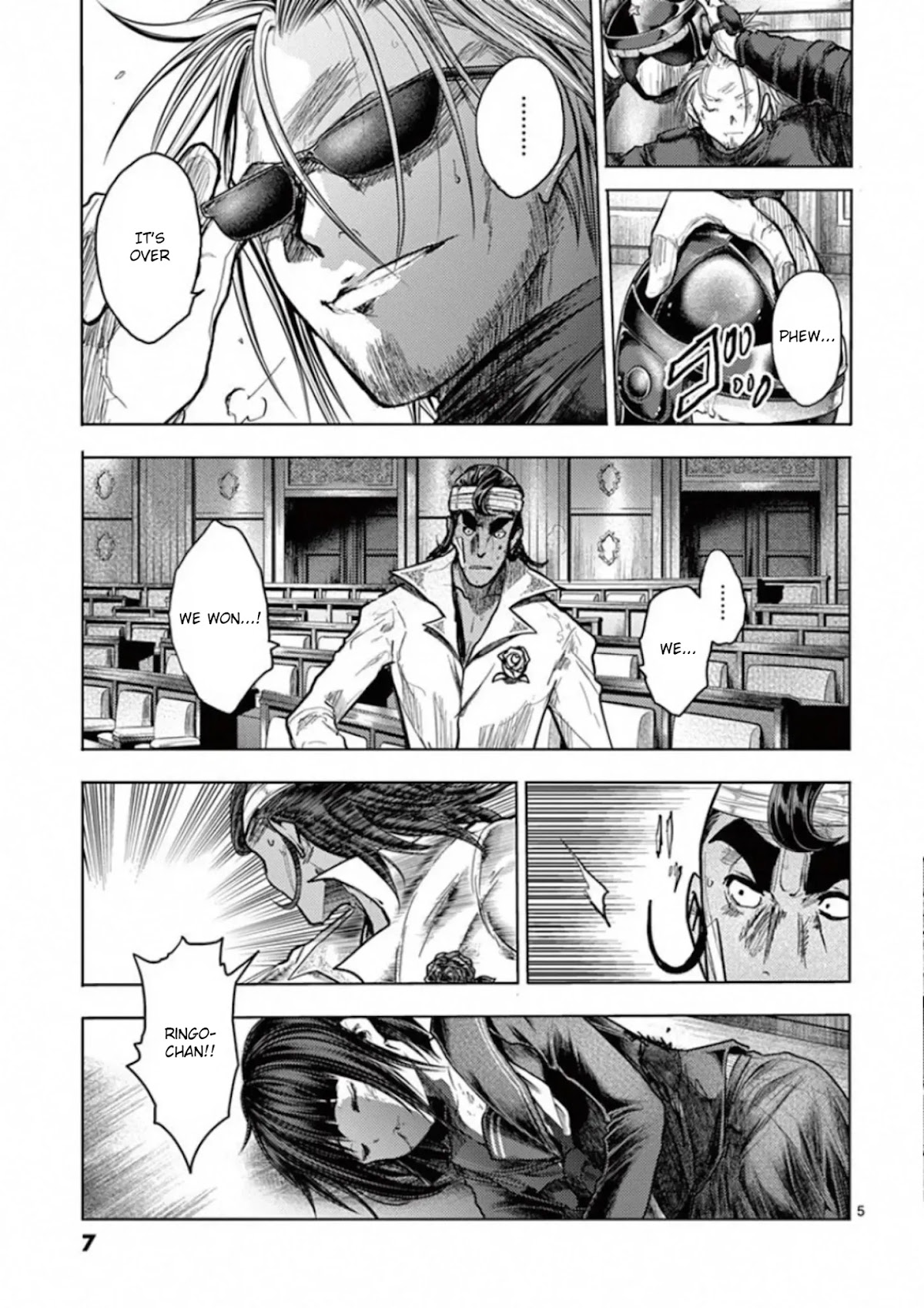 Deatte 5 Byou de Battle chapter 125 page 8