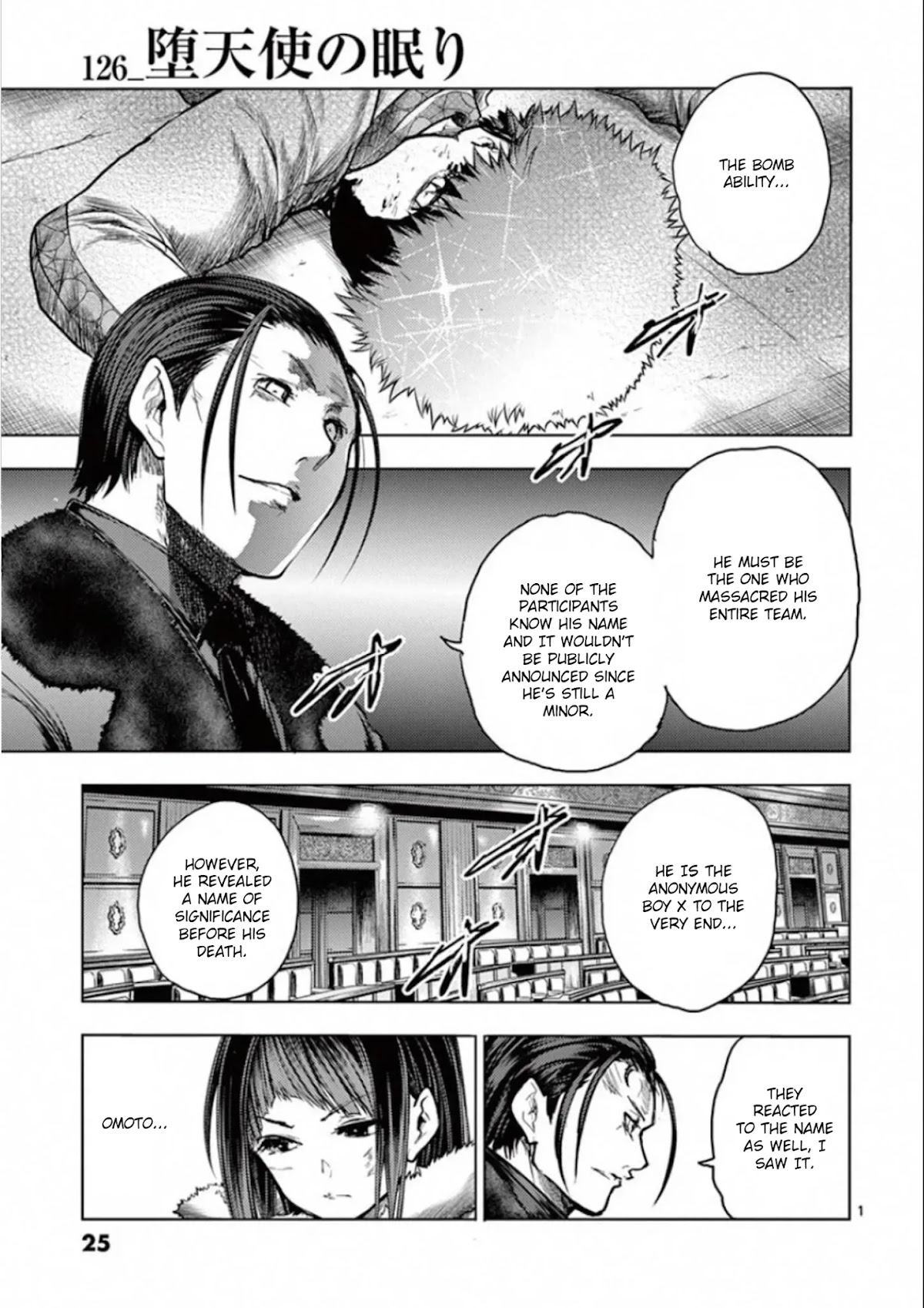 Deatte 5 Byou de Battle chapter 126 page 1