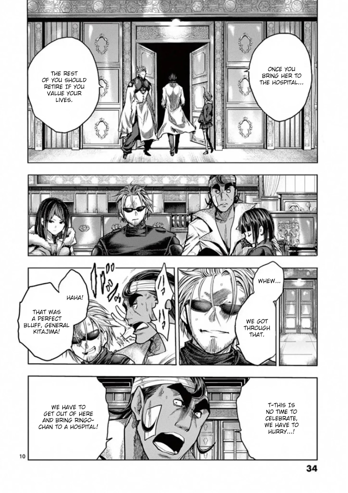 Deatte 5 Byou de Battle chapter 126 page 10