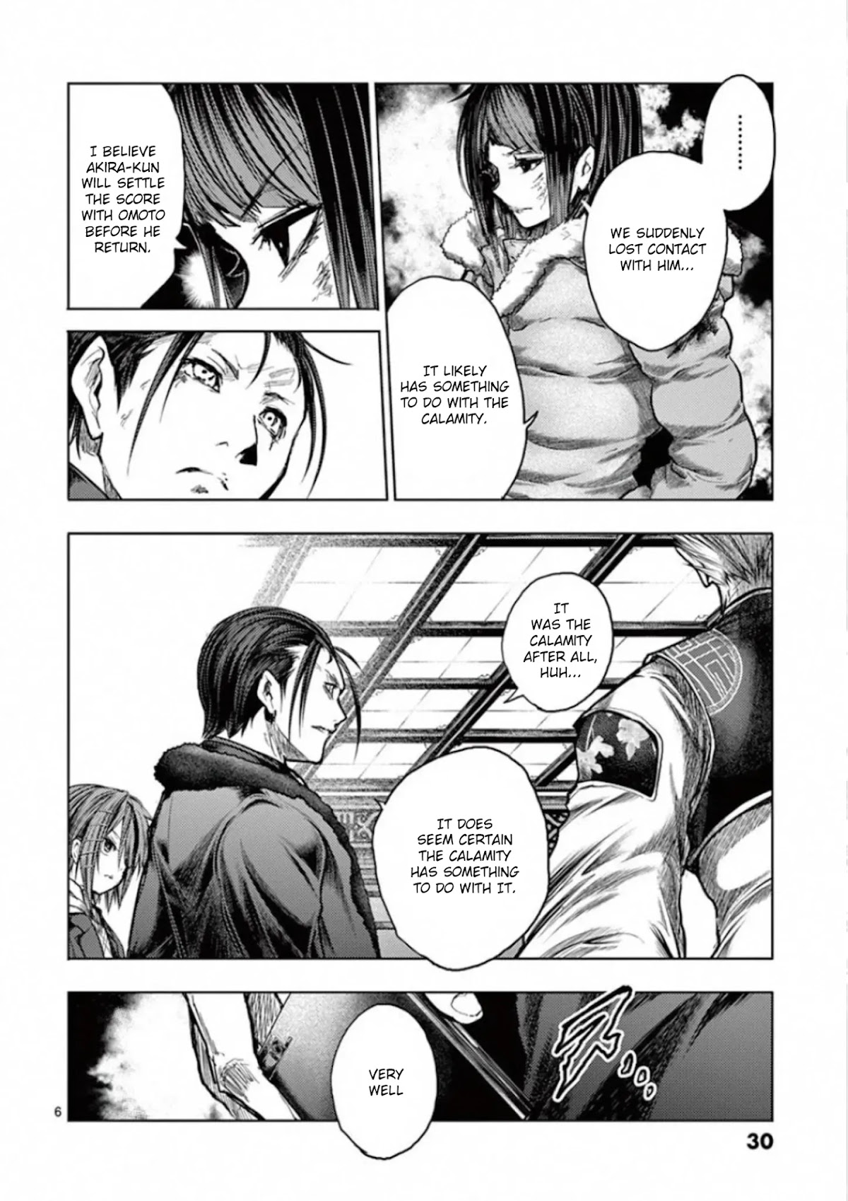 Deatte 5 Byou de Battle chapter 126 page 6