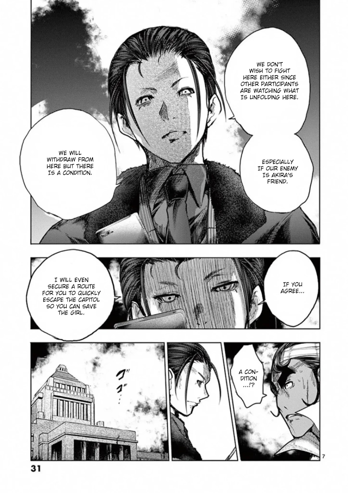 Deatte 5 Byou de Battle chapter 126 page 7