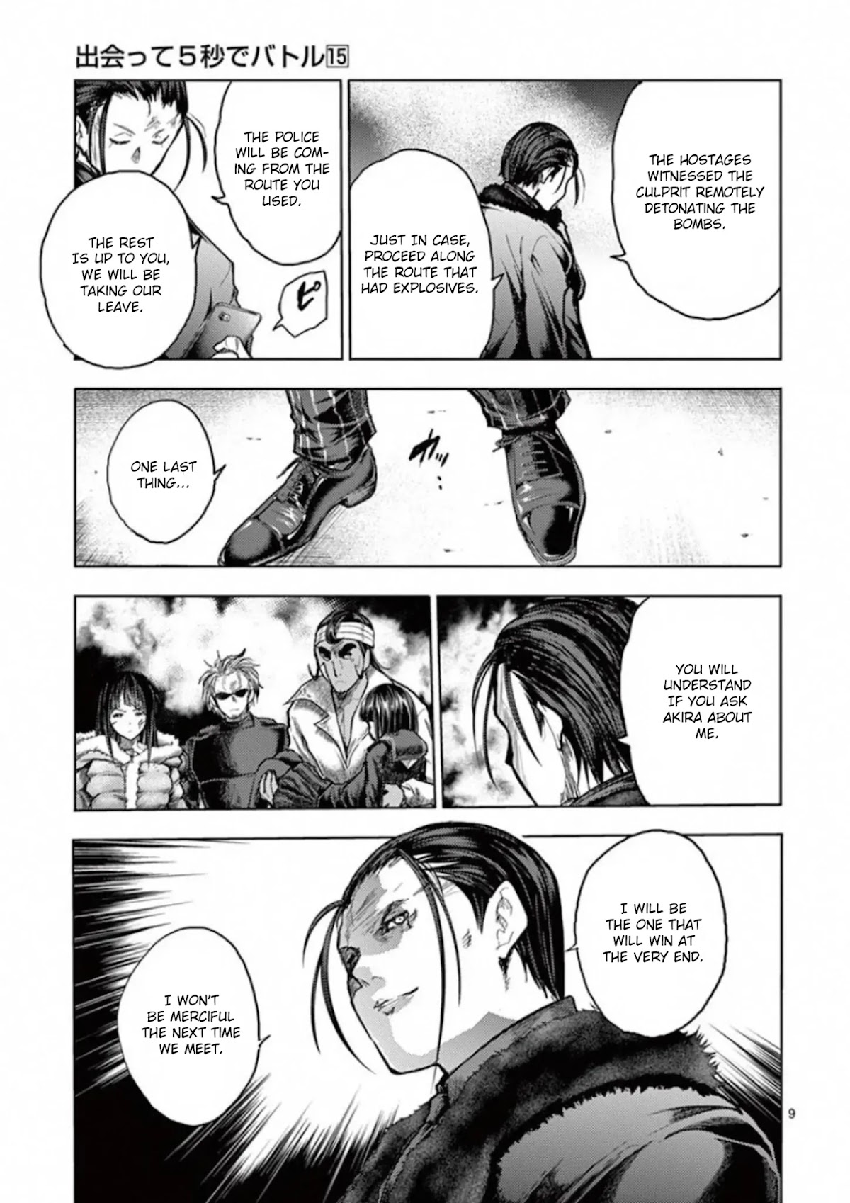 Deatte 5 Byou de Battle chapter 126 page 9