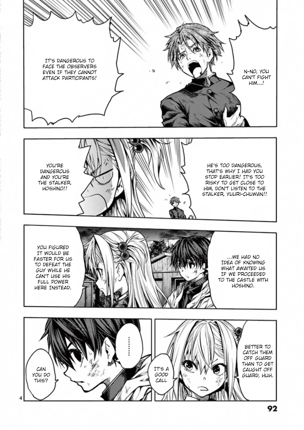 Deatte 5 Byou de Battle chapter 129 page 4