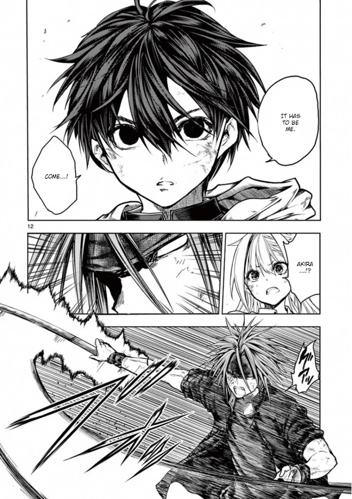 Deatte 5 Byou de Battle chapter 132 page 12