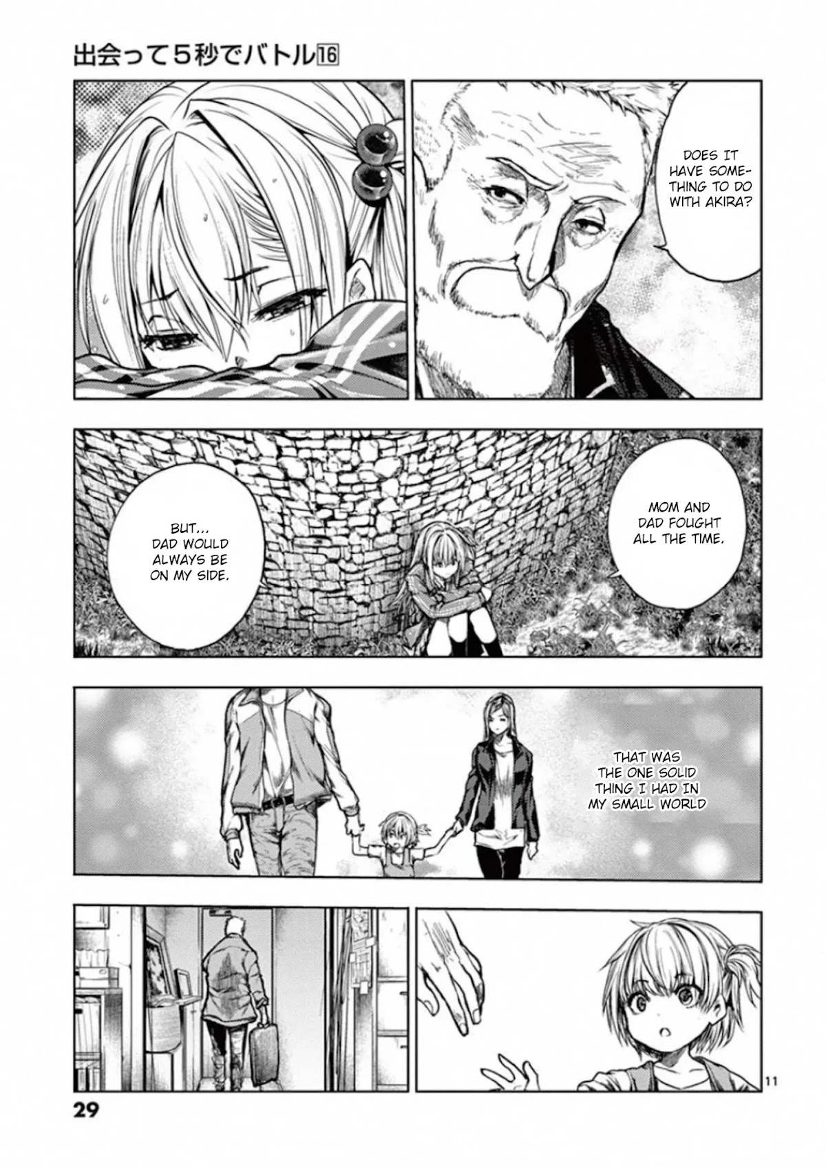 Deatte 5 Byou de Battle chapter 135 page 11