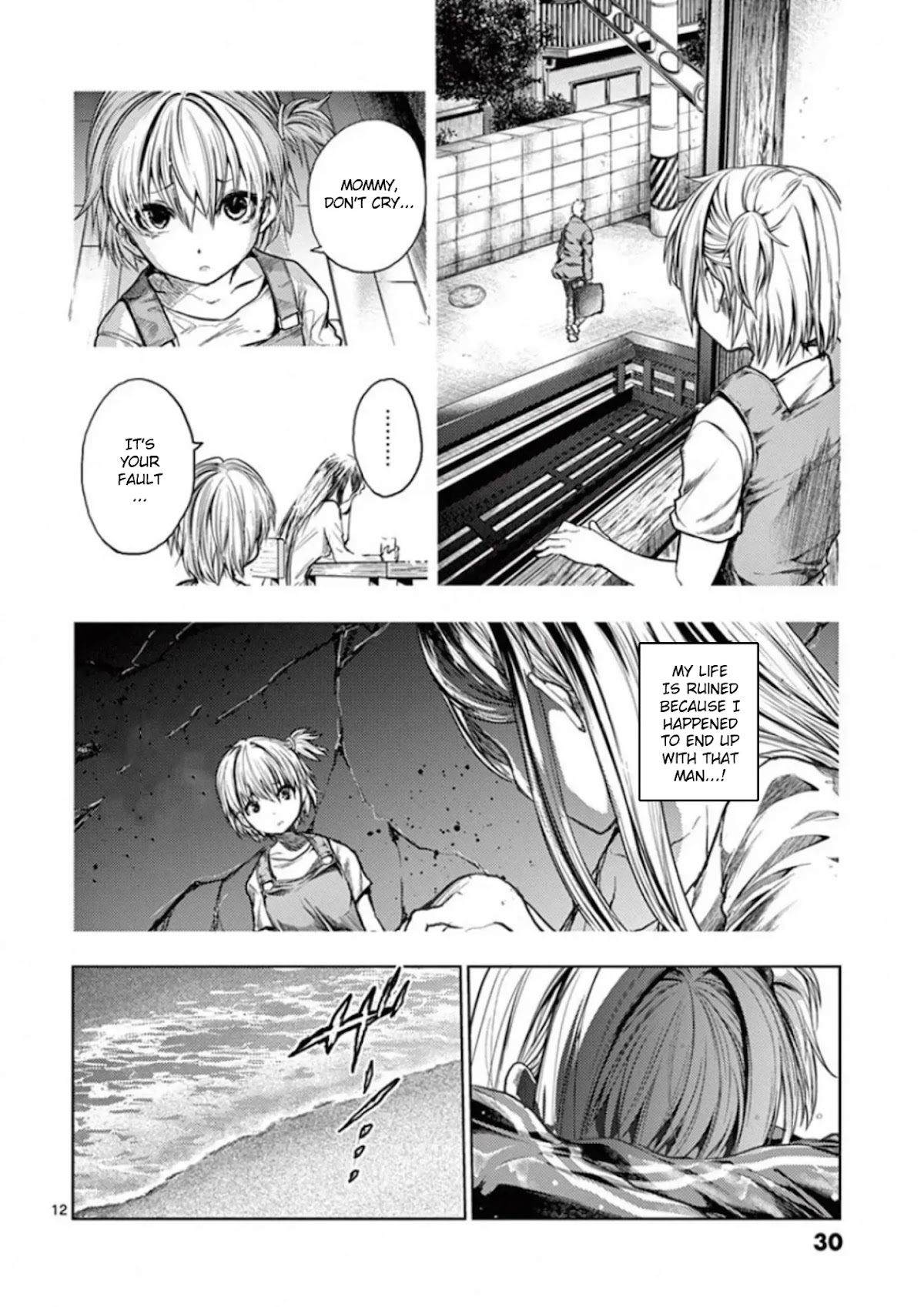 Deatte 5 Byou de Battle chapter 135 page 12