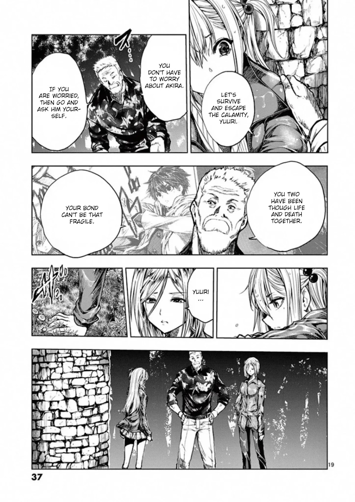 Deatte 5 Byou de Battle chapter 135 page 19