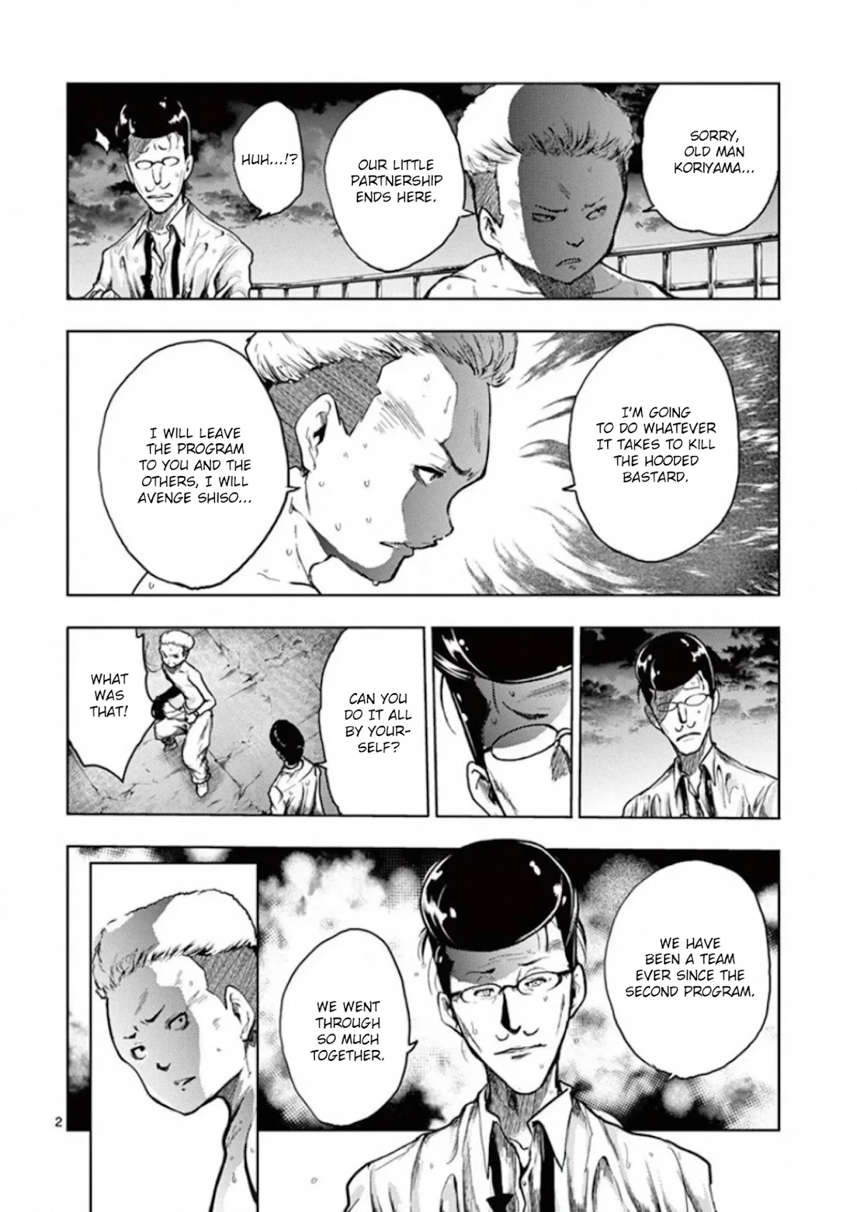 Deatte 5 Byou de Battle chapter 135 page 2