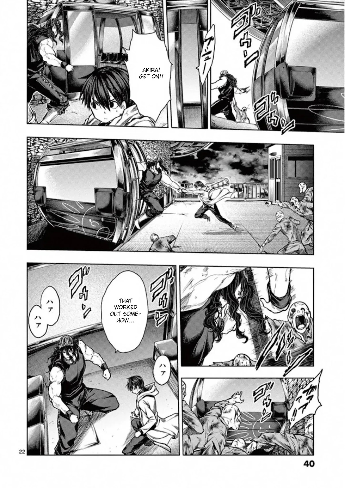 Deatte 5 Byou de Battle chapter 135 page 22