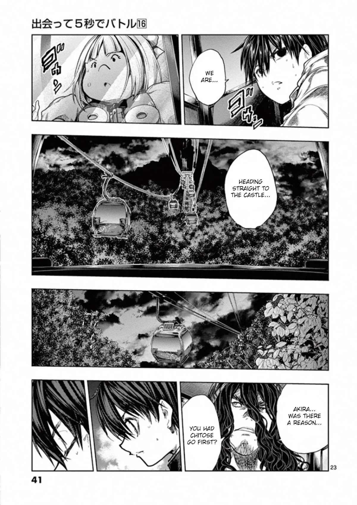 Deatte 5 Byou de Battle chapter 135 page 23