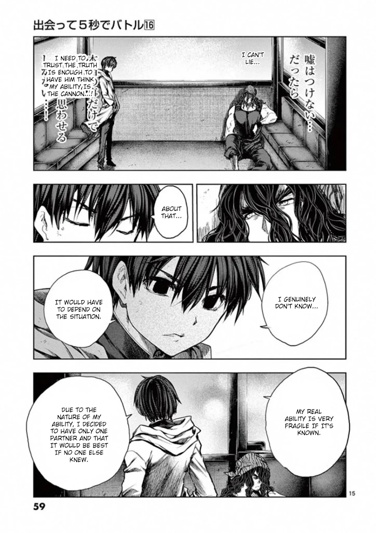 Deatte 5 Byou de Battle chapter 136 page 15