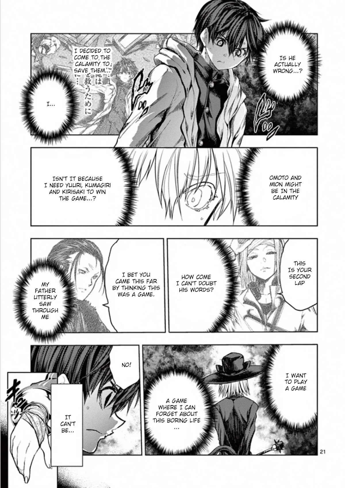 Deatte 5 Byou de Battle chapter 136 page 21