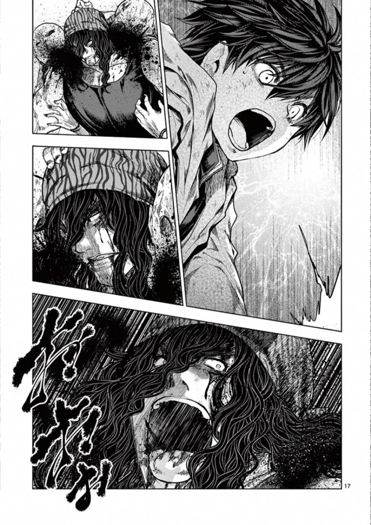 Deatte 5 Byou de Battle chapter 139 page 15