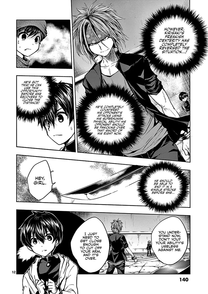 Deatte 5 Byou de Battle chapter 14 page 13