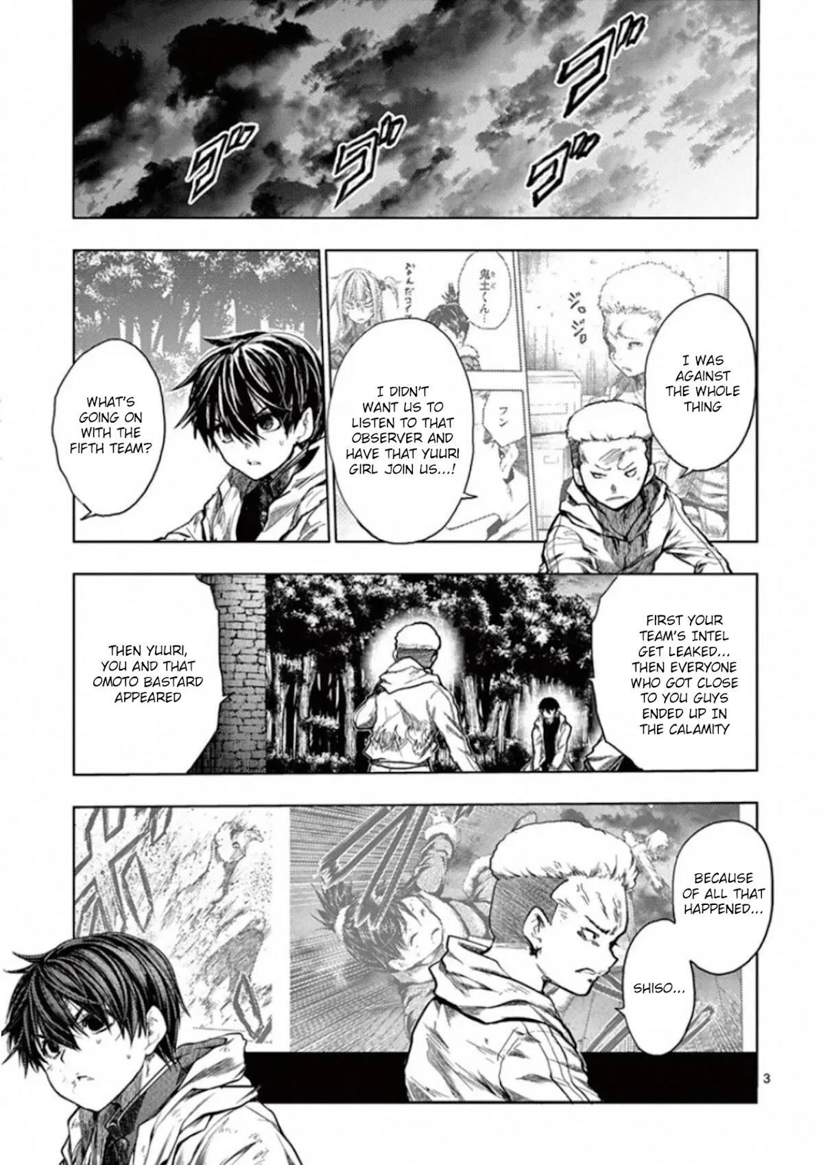 Deatte 5 Byou de Battle chapter 142 page 3