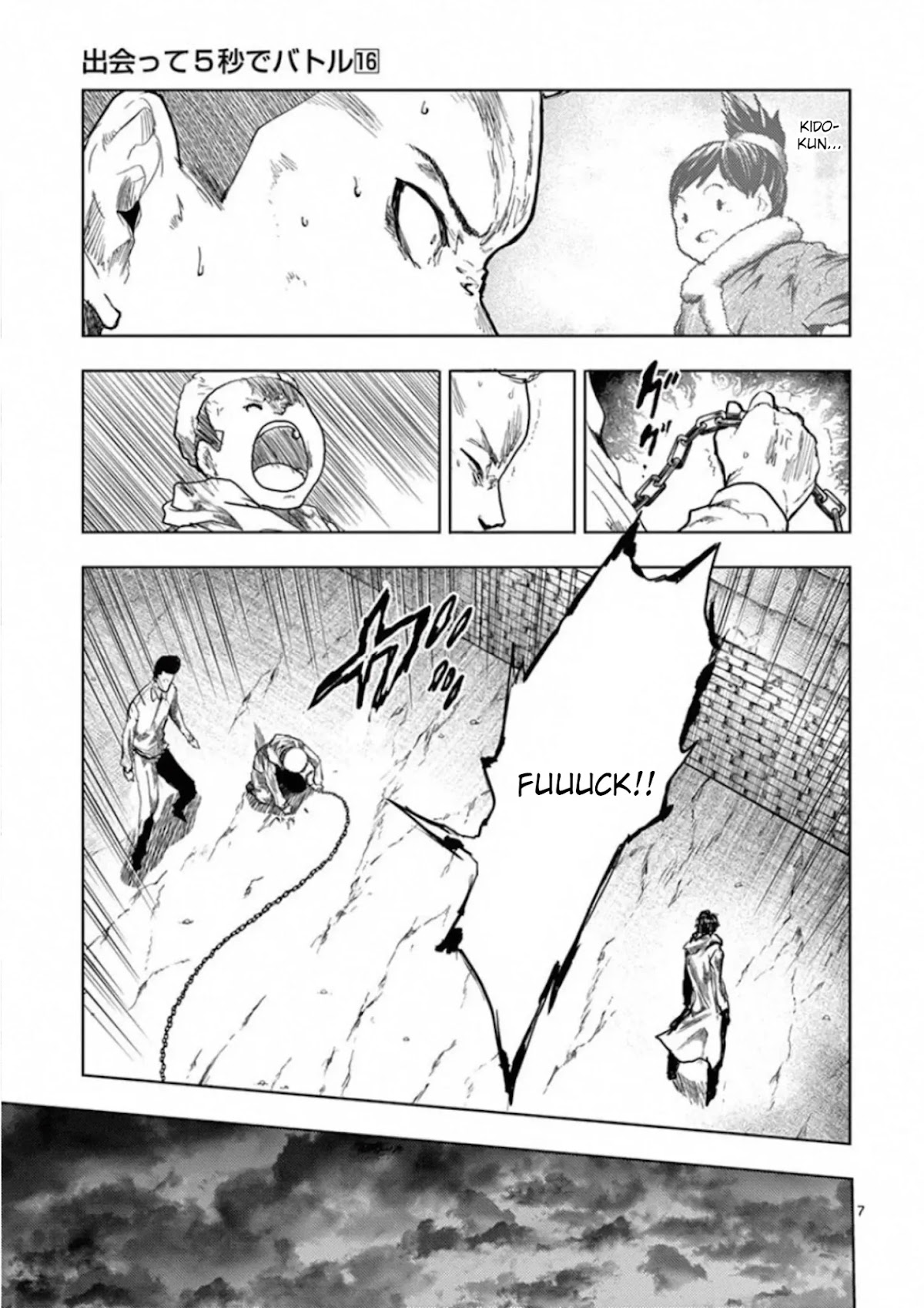 Deatte 5 Byou de Battle chapter 142 page 7