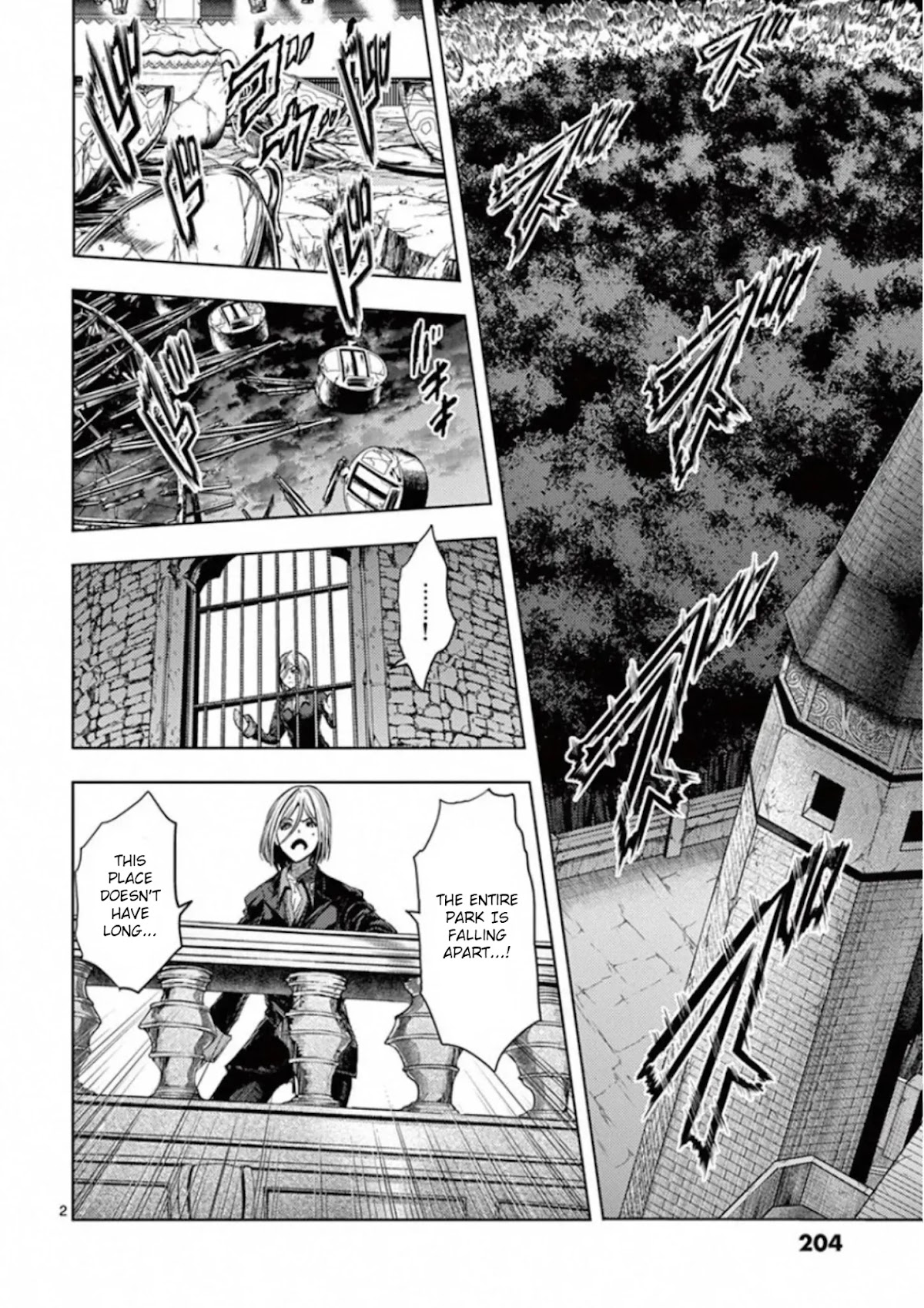 Deatte 5 Byou de Battle chapter 143 page 2